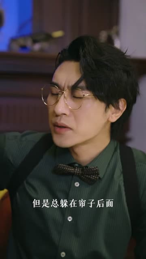 至尊少帅踏龙城（80集）短剧在线看