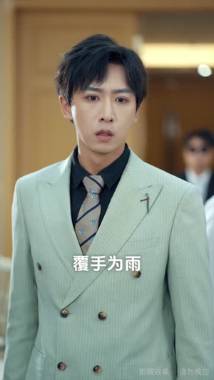 选媳乌龙(80集) 选媳乌龙(80集)去哪里看