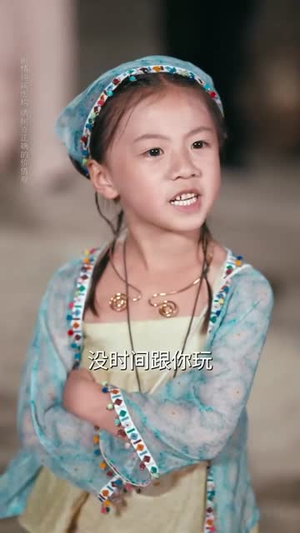 爹地别慌，天降萌宝是武圣（60集）去哪里看