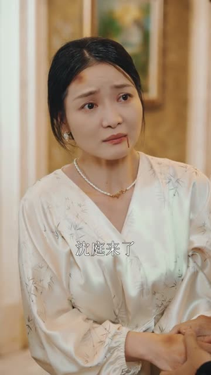 金屋藏凤（30集）热门短剧排行榜