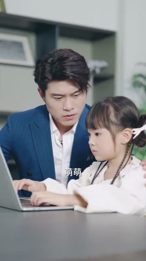 萌宝来袭,爹地让我当团宠(80集) 萌宝来袭,爹地让我当团宠(80集)分享热门短剧