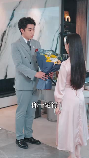 离婚后卿小姐名动全球(60集) 离婚后卿小姐名动全球(60集)最新热门短剧