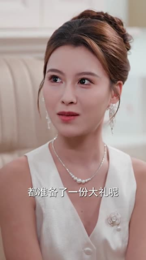 想当家做主，也不看看我是谁（40集）热播短剧来袭