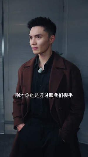 我能看见未来（65集）热门短剧分享