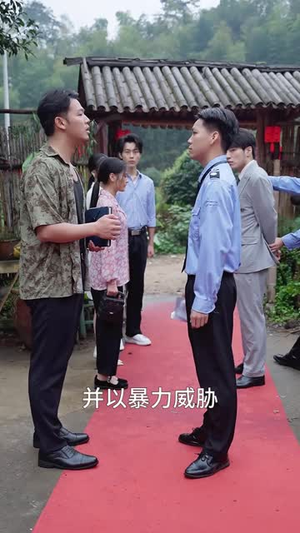 千金反猎记(60集) 千金反猎记(60集)免费短剧看全集