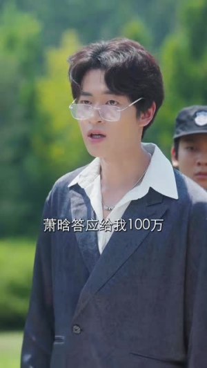 心跳漫画(54集) 心跳漫画(54集)追短剧太上头了