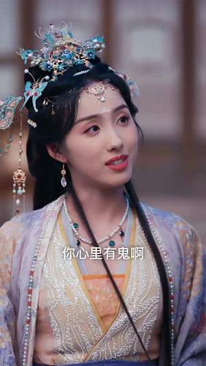 让你去和亲你在敌国登基了(65集) 让你去和亲你在敌国登基了(65集)分享好看的短剧