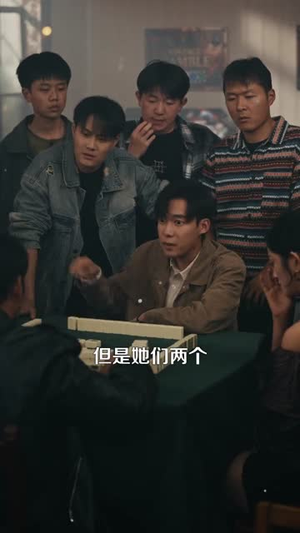 时间暂停，我能掌控一切（104集）短剧免费观看