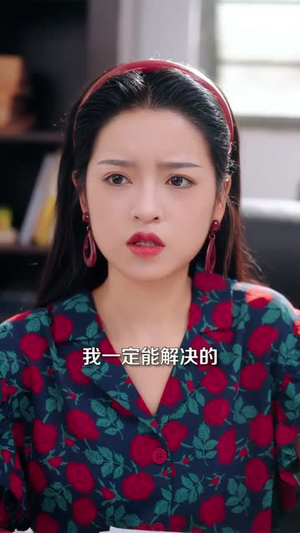 重生八零之悍妻归来(73集) 重生八零之悍妻归来(73集)民国短剧推荐