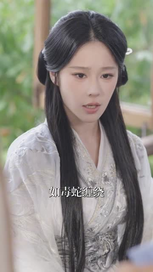 万界收租,女帝也得上供(60集) 万界收租,女帝也得上供(60集)精彩短剧片段