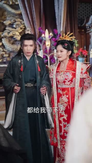 我本灾星逆袭成凰（62集）短剧