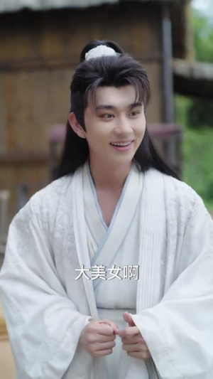 穿回古代开诊所系统助我救苍生(80集) 穿回古代开诊所系统助我救苍生(80集)全集一次看完