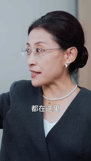 重置人生:我的儿子我来守护(76集) 重置人生:我的儿子我来守护(76集)女主谁演的