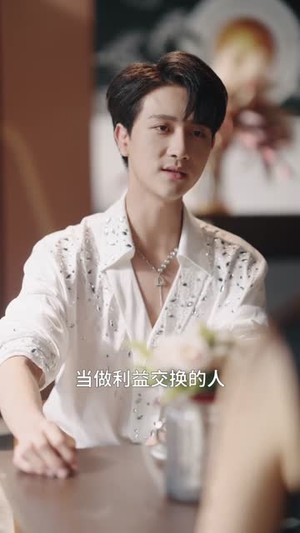 年上月光之姐姐的专属骑士(68集) 年上月光之姐姐的专属骑士(68集)短剧前十排行榜