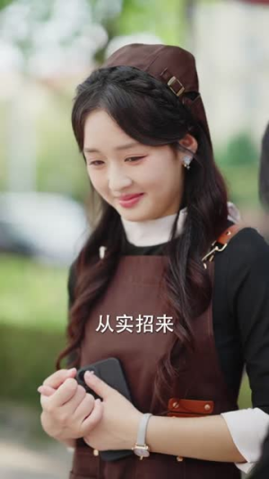 暗恋你,我也是(66集) 暗恋你,我也是(66集)精彩短剧免费看