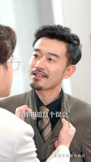 长姐为刃，为妹撑腰（56集）全集都在这里了