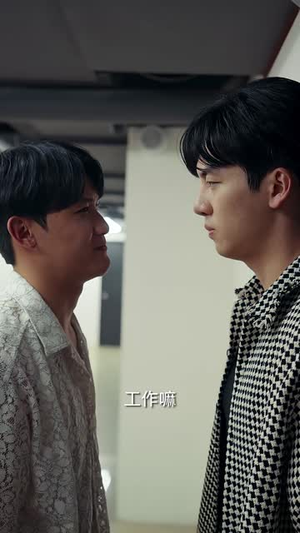 黑白原来是真的(101集) 黑白原来是真的(101集)热门短剧追到爽