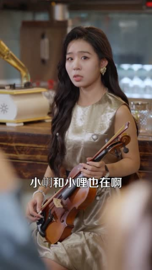 顶流她疯且迷人（78集）短剧片段分享