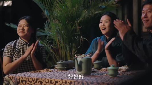 裂焰（50集）红果短剧免费看