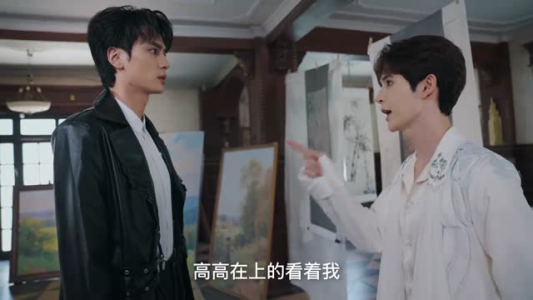 裂焰（50集）番茄短剧看全集