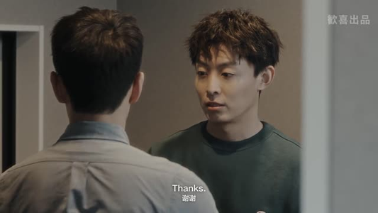 沉溺到底(长篇) 沉溺到底(长篇)全剧免费观看