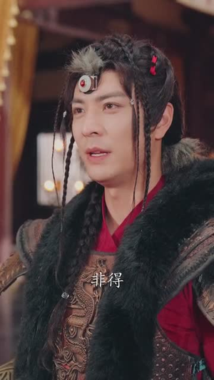 朕的江山在返修（80集）超爽短剧推荐