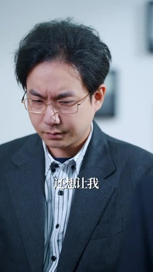 离校后,全校盼我归来(80集) 离校后,全校盼我归来(80集)全剧看到大结局