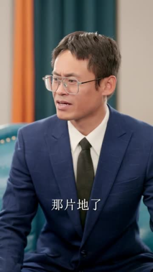 重生物价贬值我把妻女宠上天（81集）好短剧分享