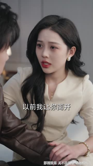 旧月曾照故人归（76集）好看吗