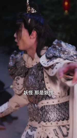 蛋白粉战神，我的媳妇是公主（63集）短剧前十排行榜