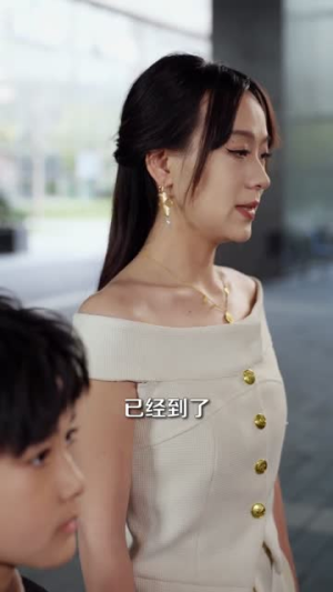 离谱你让小孩哥给大学生上课（81集）在哪看