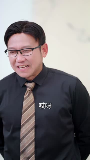 闪婚小青梅被全家团宠（87集）在线免费观看