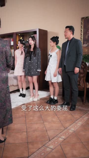 我全家是黄金岛岛主,而我在吃土(65集) 我全家是黄金岛岛主,而我在吃土(65集)热门短剧追不停