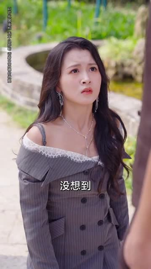 养女非良玉（70集）短剧在哪个平台