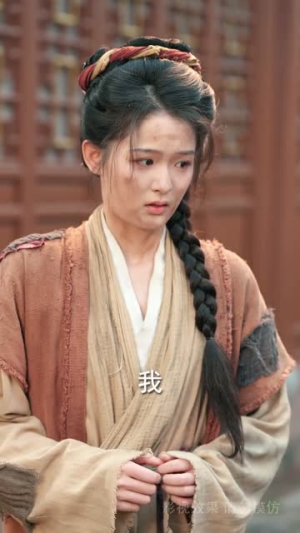 扶鸾上渊(51集) 扶鸾上渊(51集)短剧更新抢先看