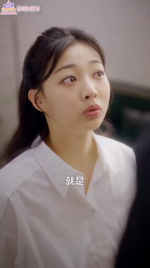 贴心咖啡，美味店长（56集）排行榜前十短剧