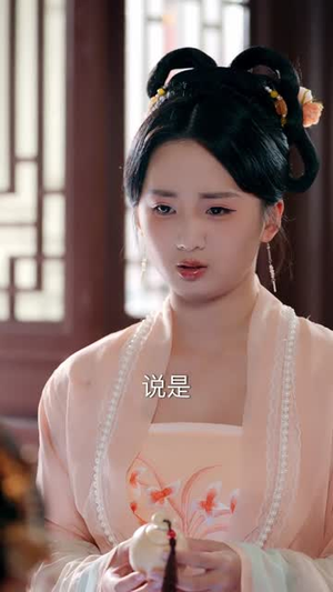 顶罪王妃她掀桌了（90集）剧情简介