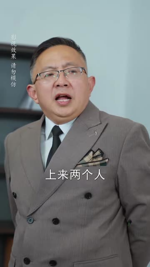 我的睡美人老婆(81集) 我的睡美人老婆(81集)免费看短剧