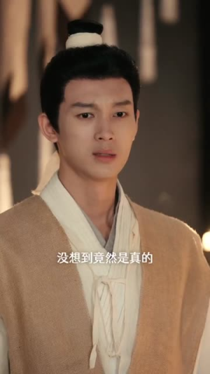 女丨相丨S(60集) 女丨相丨S(60集)短剧免费分享