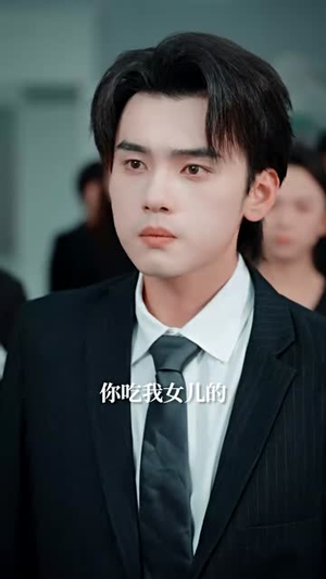 在你给的悲伤里辗转（73集）独家短剧免费看