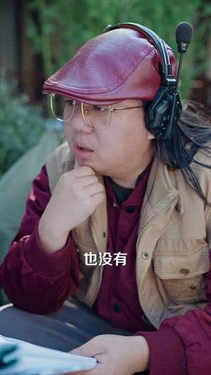 夫人别卷了,我真不会修仙(70集) 夫人别卷了,我真不会修仙(70集)在哪看是免费的