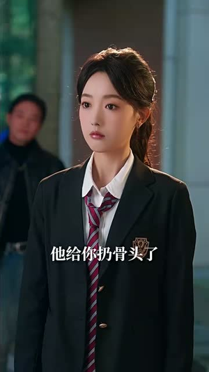 重返十八岁，我儿是大反派（66集）真的太好看了