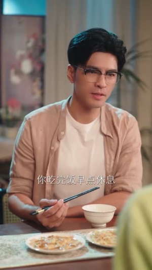 星落晚棠（64集）口碑爆棚免费看