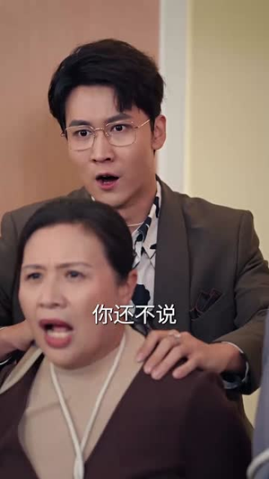 续春（70集）网上可以看吗