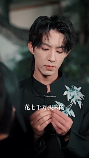 我携万宗踏龙阙（60集）海量短剧免费看