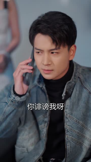 相亲遇警花，破案爽到飞起（80集）热播短剧排行榜