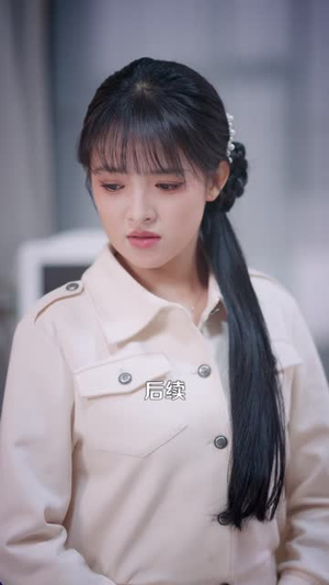 解锁神龙眼后，我财富自由（97集）火爆短剧热播中