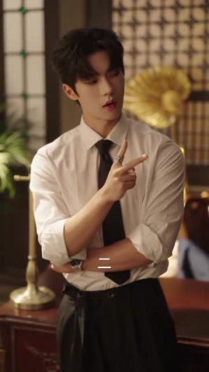 这个家我罩了（60集）1-102集