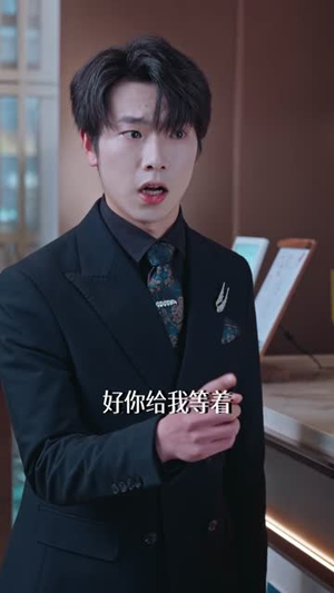 穿书反派漏新声，女主人设全崩了（80集）真的好看吗