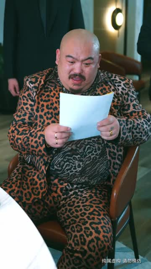 归来即巅峰，横压天下无敌（77集）免费短剧完整版